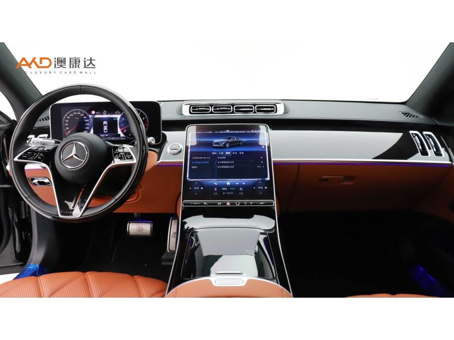 Mercedes-Benz Maybach S-Class S 2024 S 480 4MATIC
