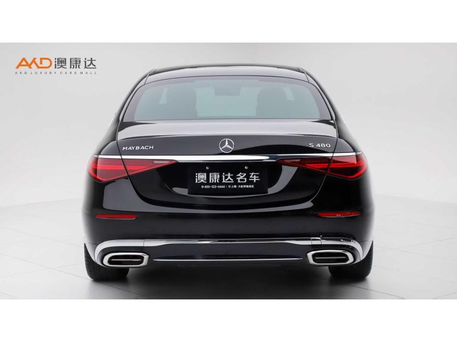 Mercedes-Benz Maybach S-Class S 2024 S 480 4MATIC