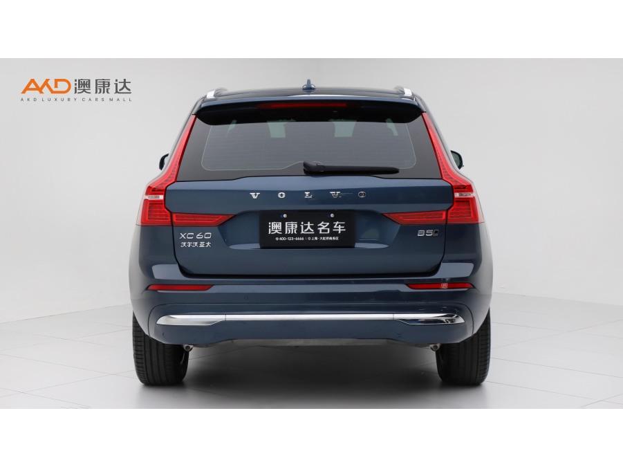 Volvo XC60 2025 B5 Luxury