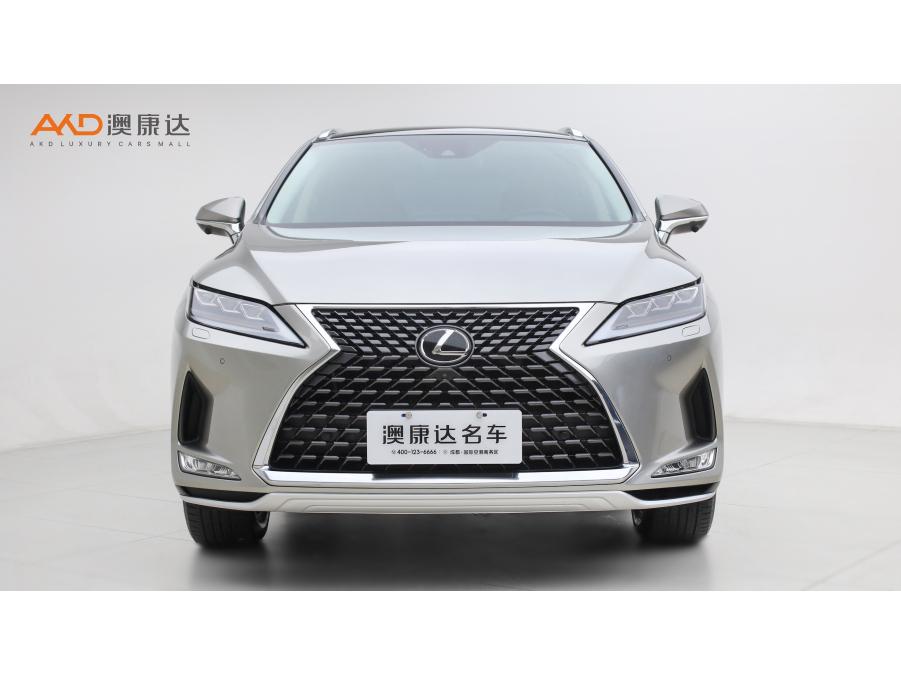 Lexus RX 2020 300 Elegant