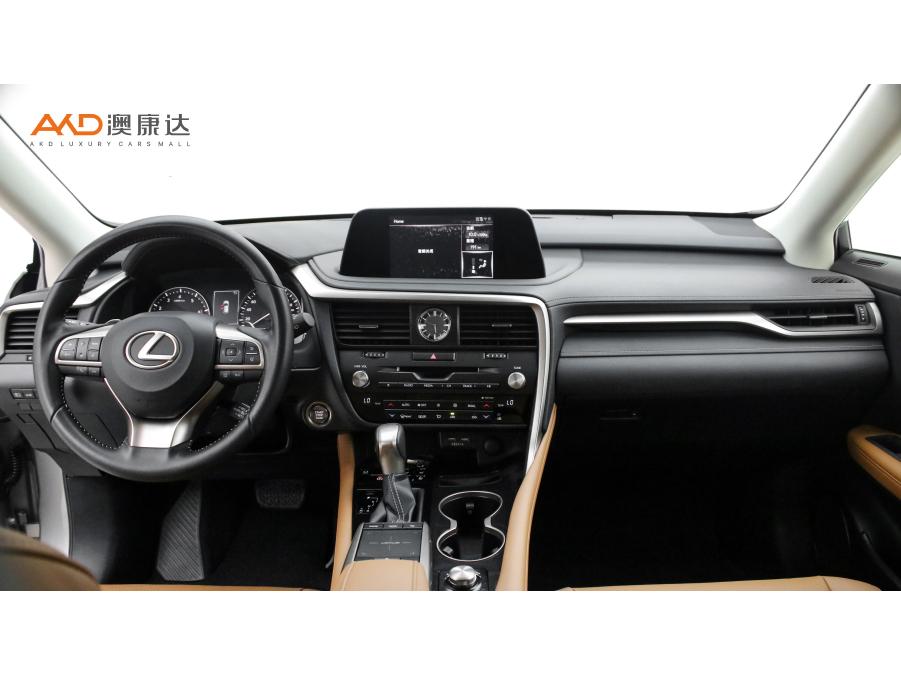 Lexus RX 2020 300 Elegant