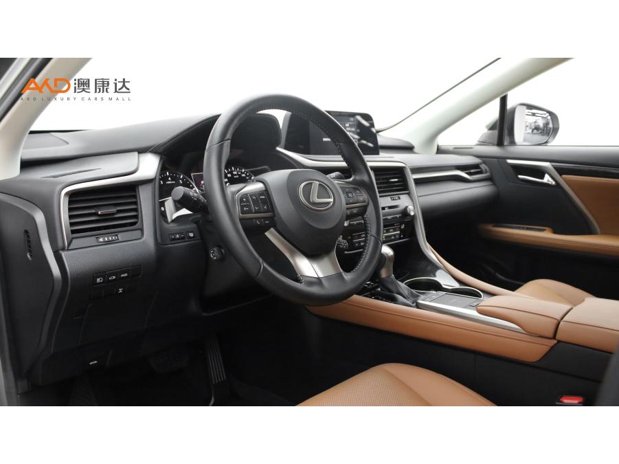 Lexus RX 2020 300 Elegant