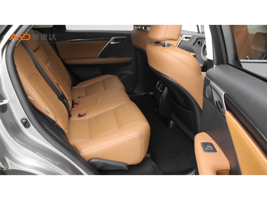 Lexus RX 2020 300 Elegant