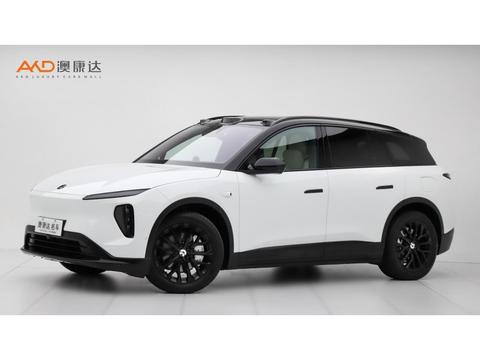Nio ES6