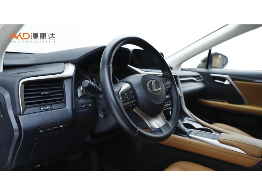 Lexus RX 2020 450h Elegant