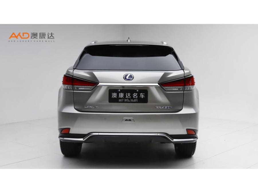 Lexus RX 2020 450h Elegant