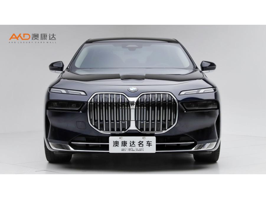 BMW 7 Series 7 2023 735Li Luxury