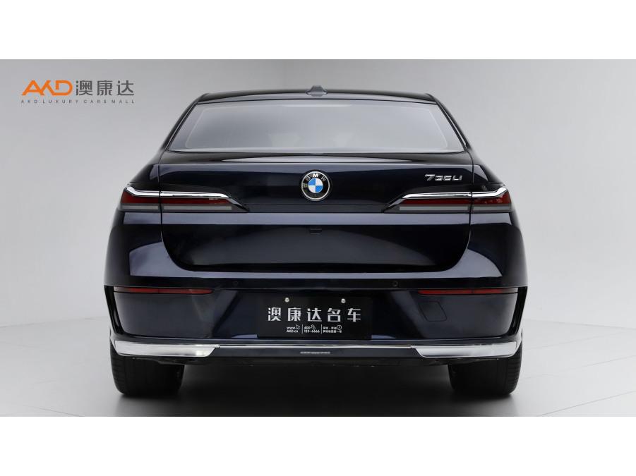 BMW 7 Series 7 2023 735Li Luxury