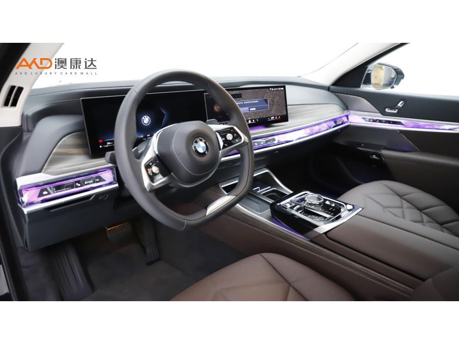 BMW 7 Series 7 2023 735Li Luxury