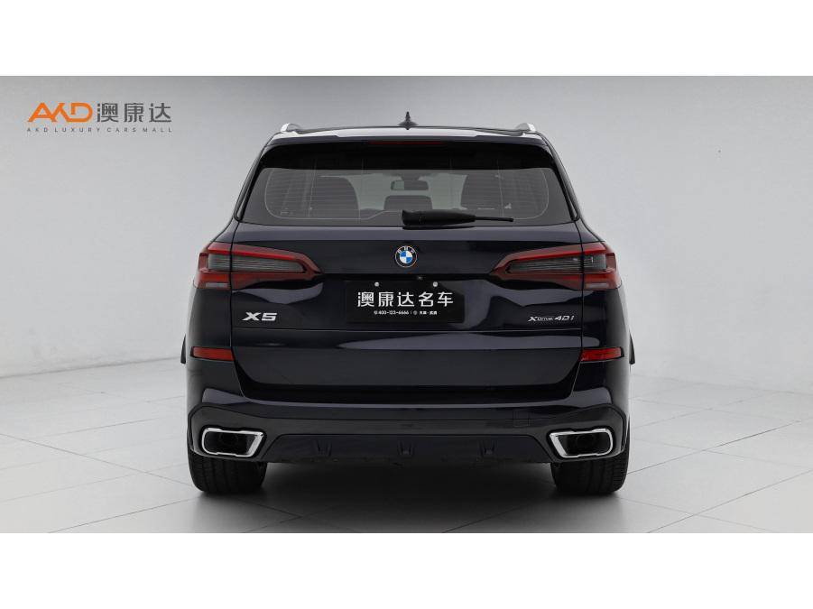 BMW X5 2022 xDrive40i M Sport