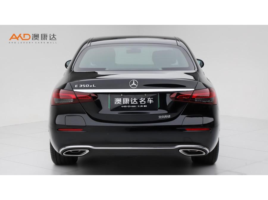 Mercedes-Benz E-Class PHEV, фото 3