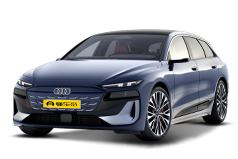 Audi S6 e-tron