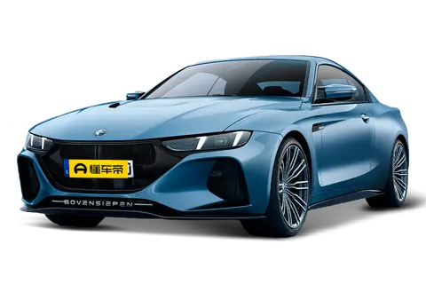 Bovensiepen Zagato