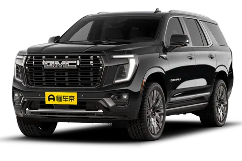 YUKON YuKong