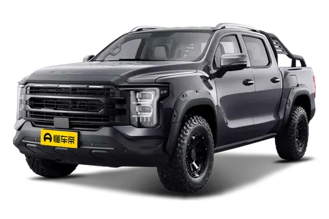 HuoXing 7 PHEV