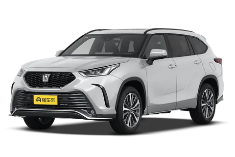 Toyota HuangGuanLuFang