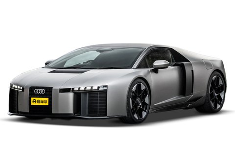 Audi Nuvolari