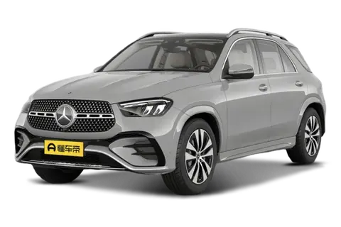 Mercedes-Benz GLE Import