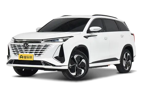 Changan CS75 PLUS ZhiDian iDD