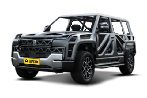 YiSiFang Concept