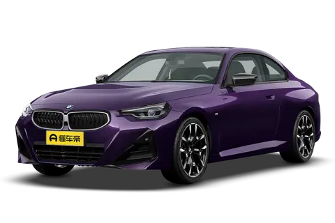 BMW 2 Series Import