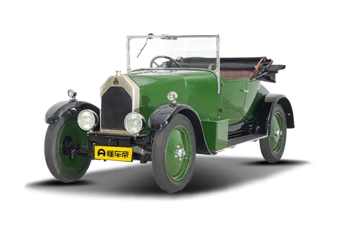Swift Model 10ED