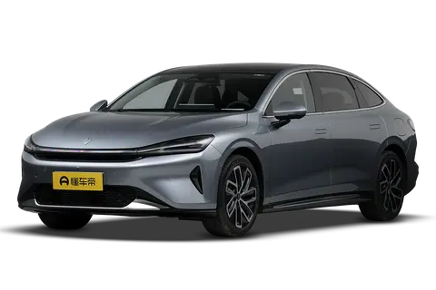 Baojun XiangJing PHEV