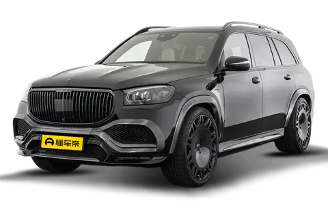 Brabus GLS
