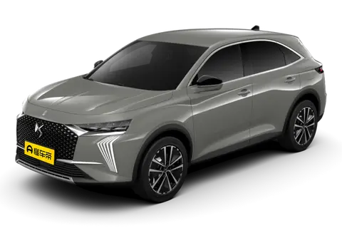 DS 7 PHEV Overseas