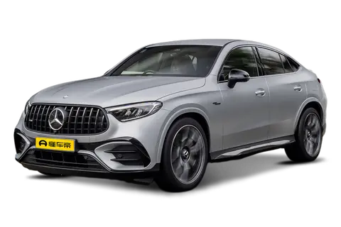 Mercedes-Benz GLC Coupe AMG PHEV
