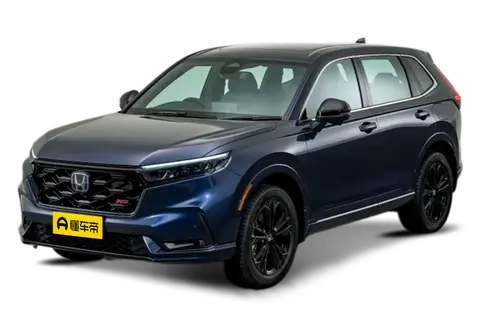 Honda CR-V Overseas