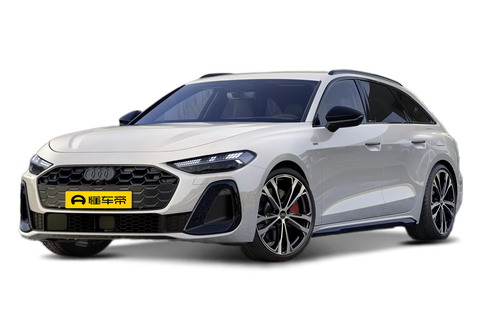 Audi A5 e-hybrid