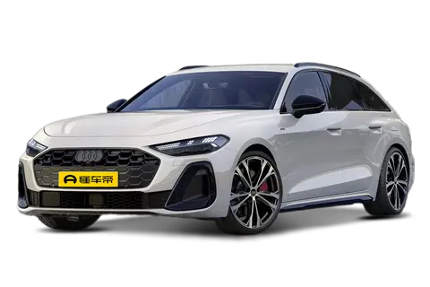Audi A5 e-hybrid