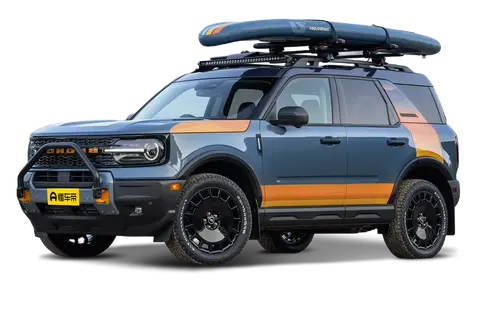 Bronco Sport Overseas