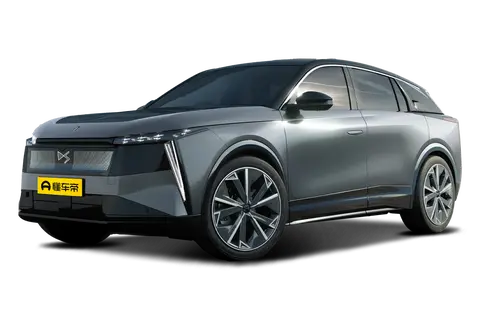 DS N°7
