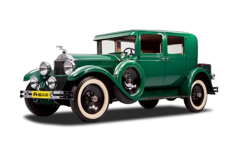 Packard Eight