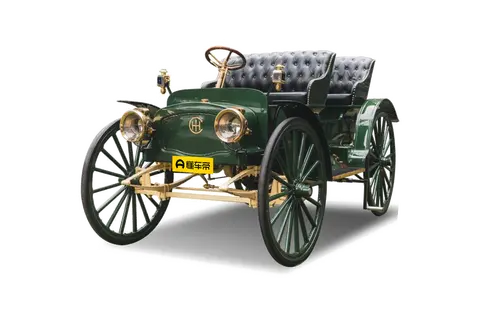 International Harvester Auto-Buggy