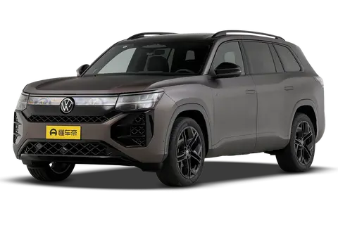 Volkswagen TuAng