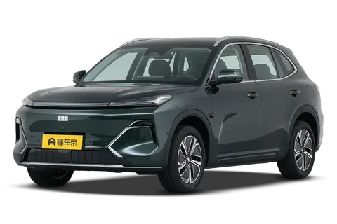 Geely Galaxy XingJian 7 EM-i