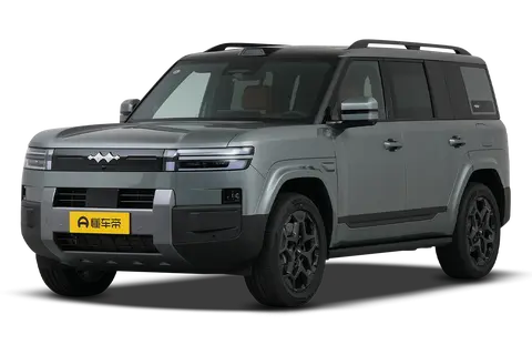 Tai 7 PHEV