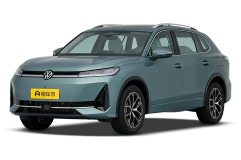 TuGuan L PHEV