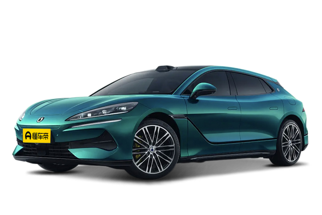 Denza Z9GT DM 30.98-41.48 — миниатюра 2