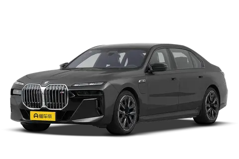BMW 7 SeriesPHEV