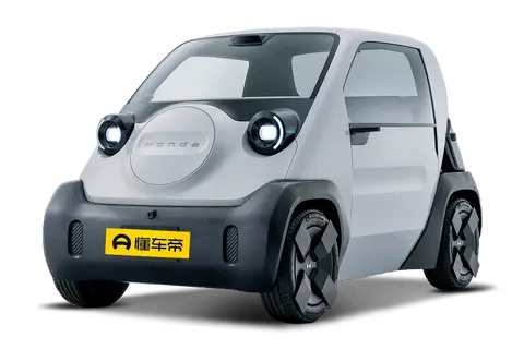 Micro EV