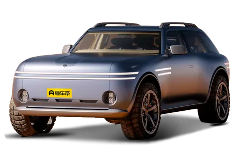 Genesis X Gran Equator