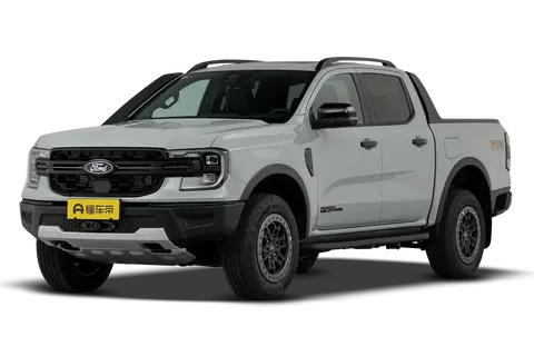 YouQiXia Ranger