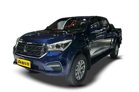 QingLing T28