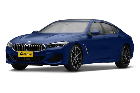 BMW 8 Series