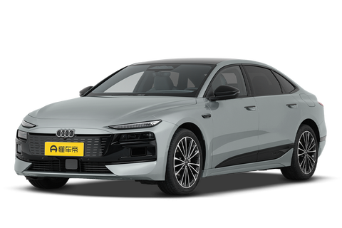 Audi A6L e-tron