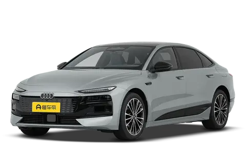Audi A6L e-tron